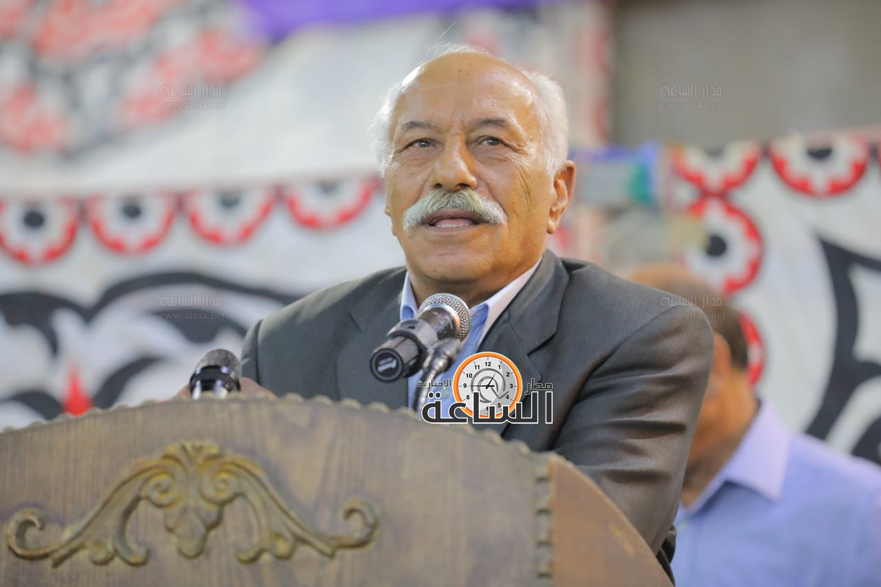 Madar Al-Saa Images 0.5481359076854027