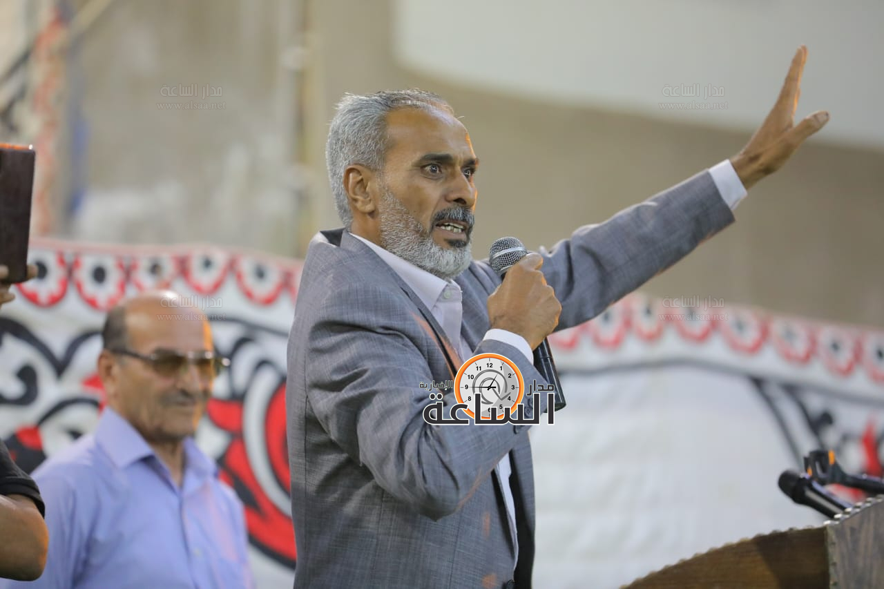 Madar Al-Saa Images 0.7490910099504242