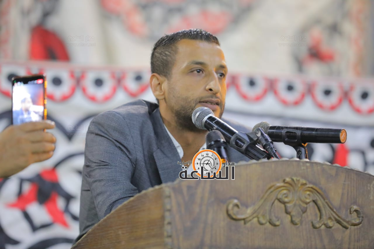 Madar Al-Saa Images 0.4784118687619763