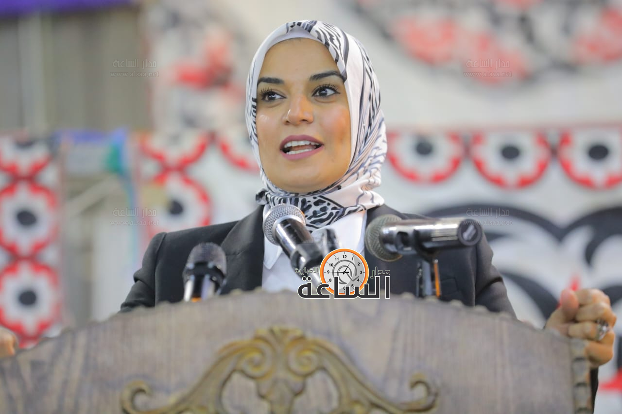 Madar Al-Saa Images 0.5056405534969501