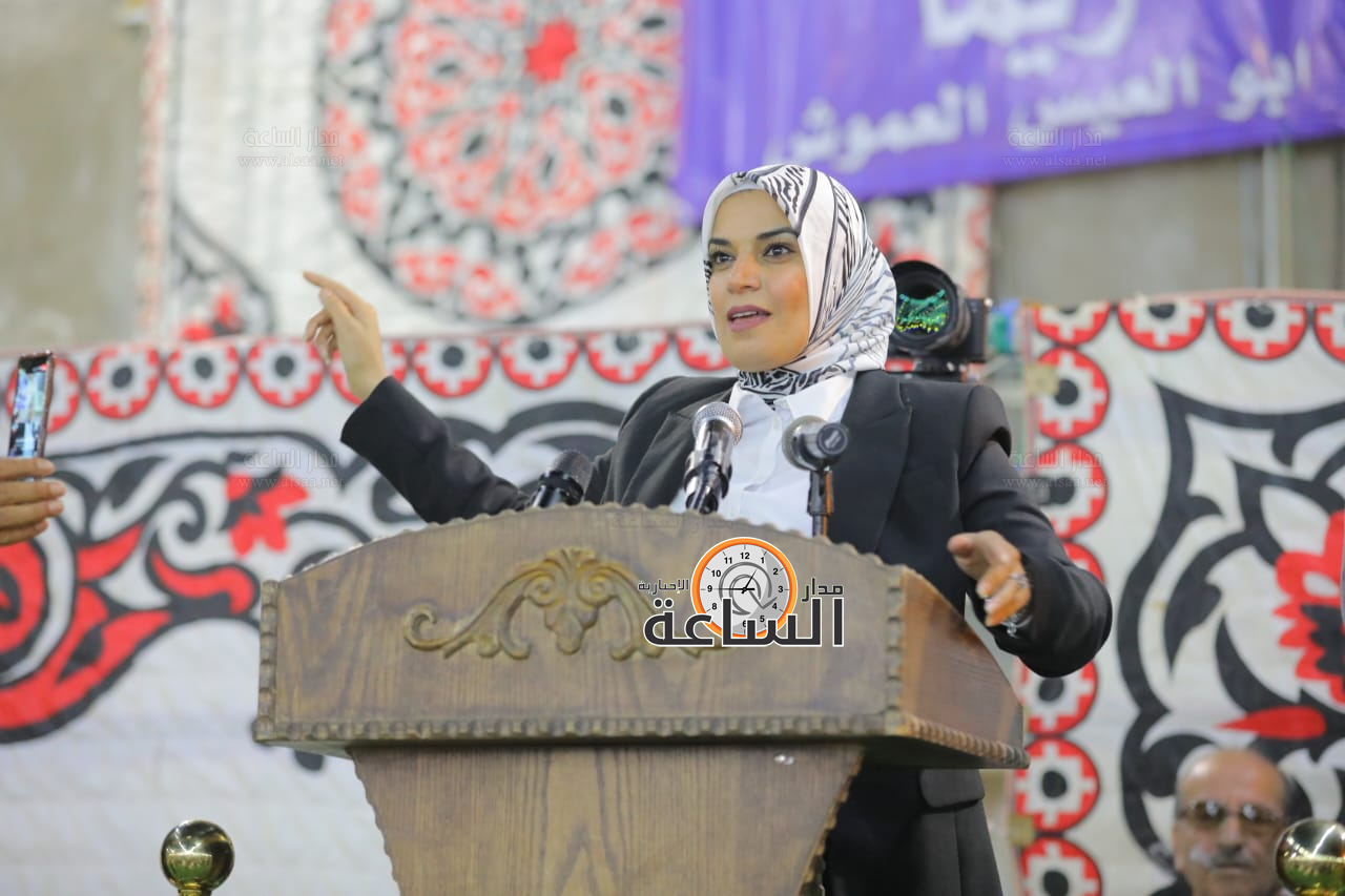 Madar Al-Saa Images 0.3372090227011759