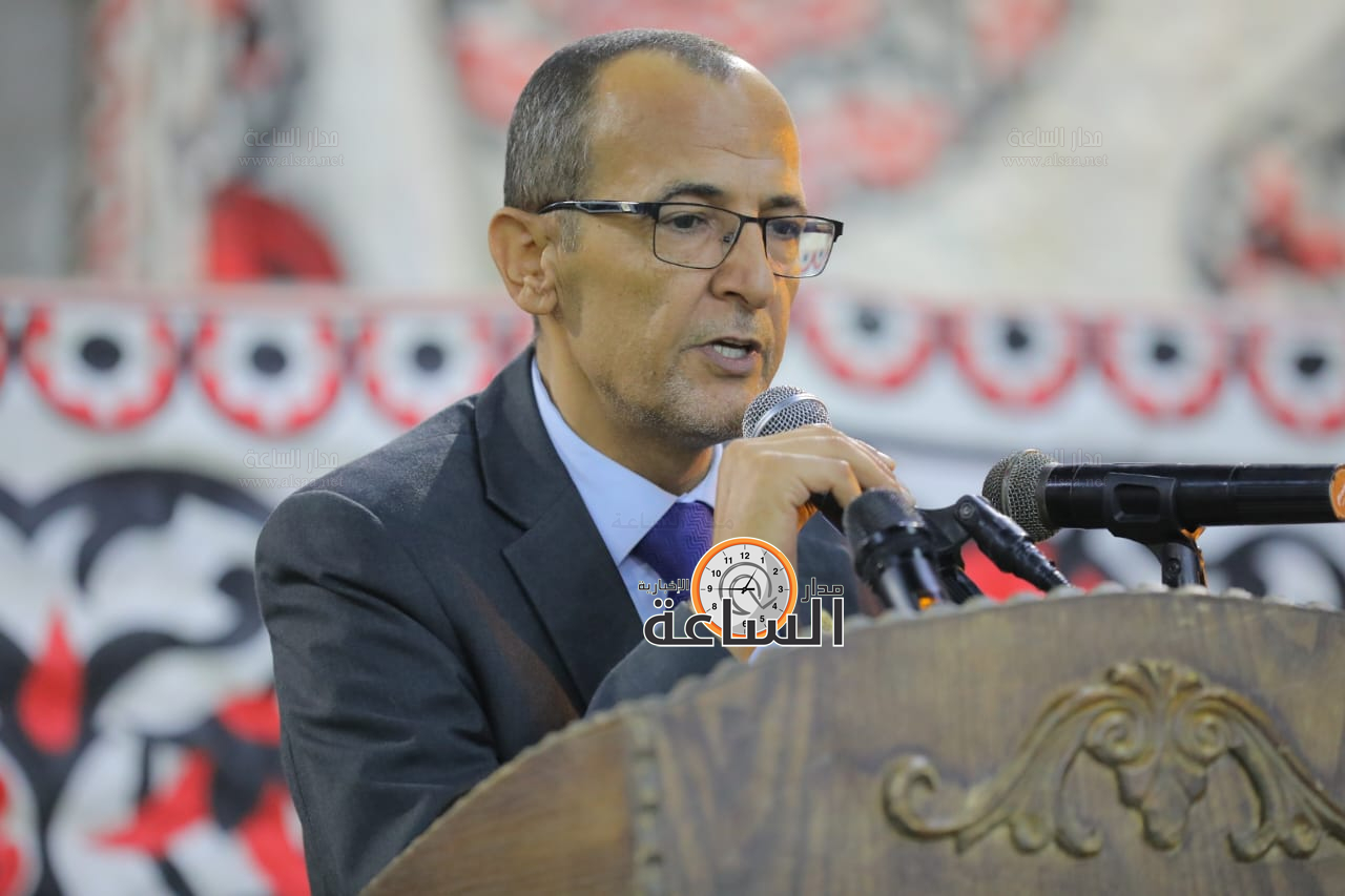 Madar Al-Saa Images 0.3306155373425459