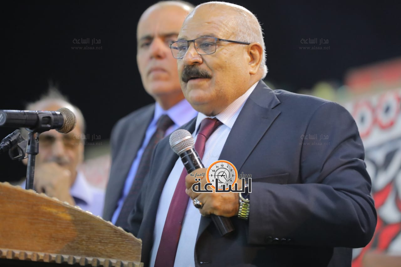 Madar Al-Saa Images 0.36858340970491144