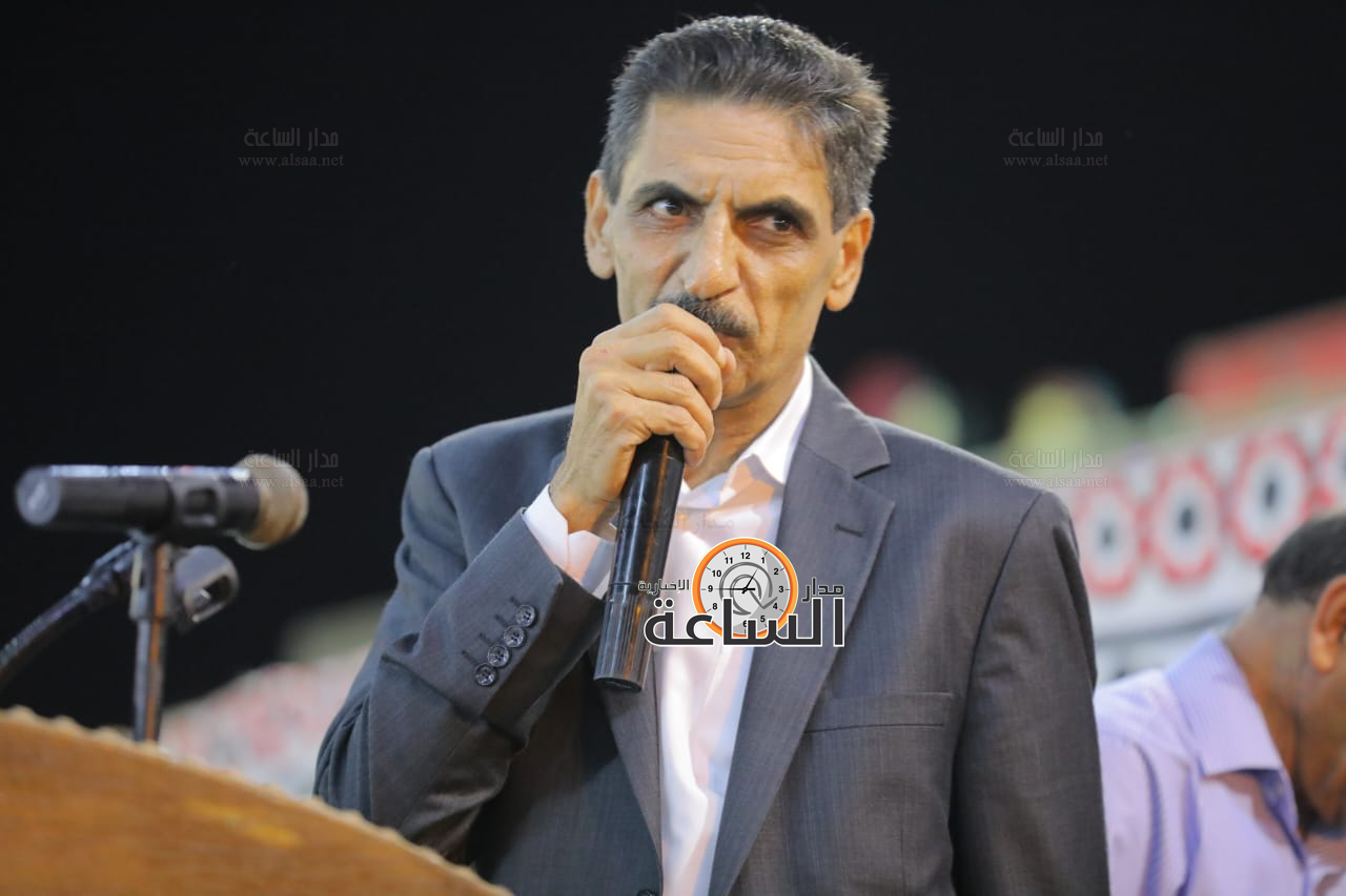 Madar Al-Saa Images 0.9761879912295923