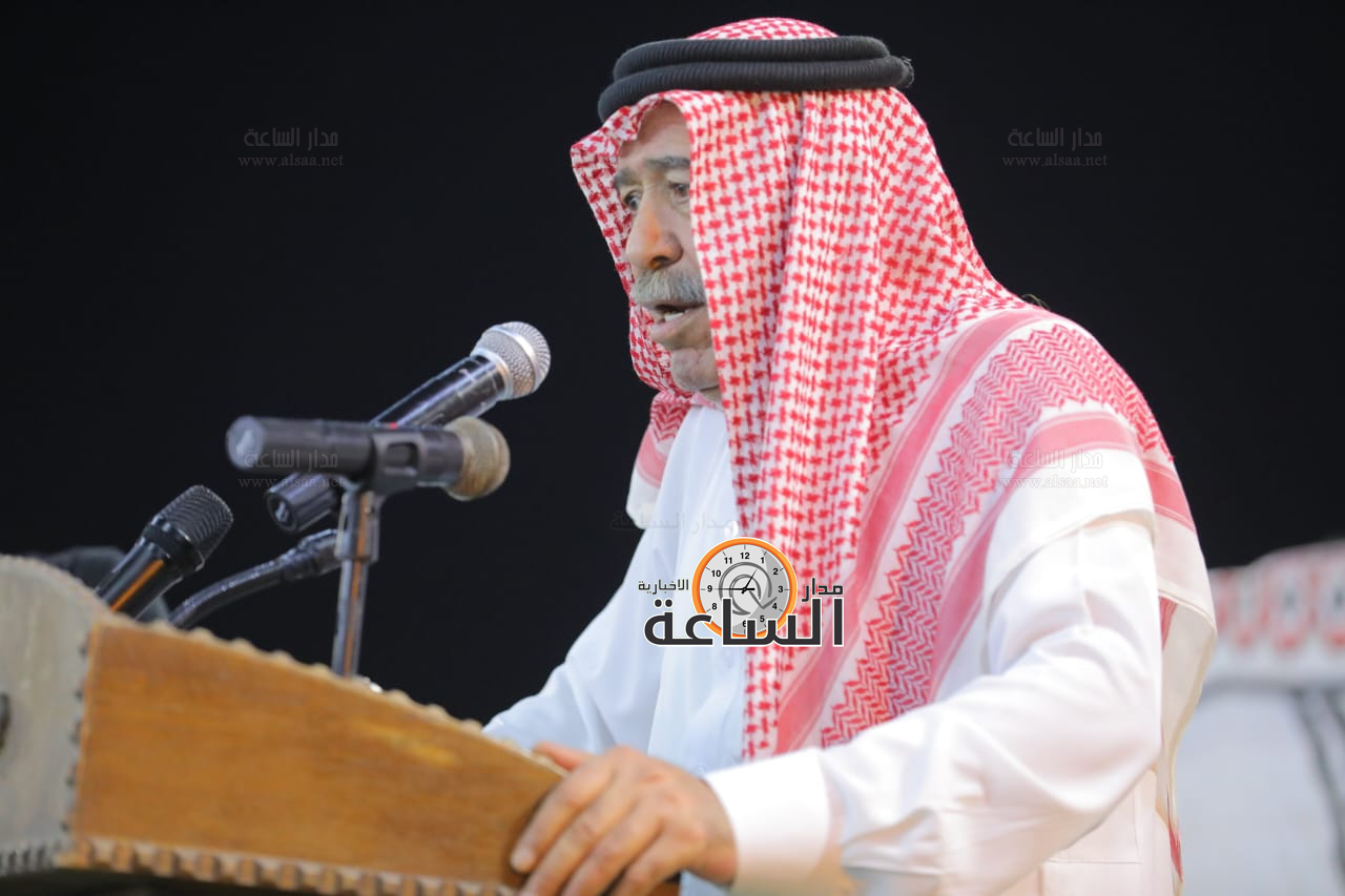 Madar Al-Saa Images 0.874293726675492