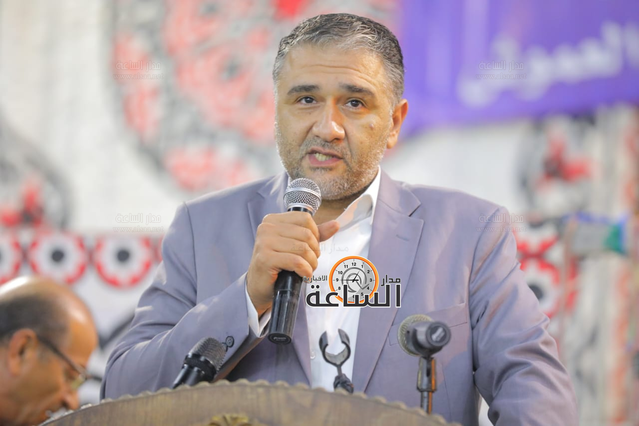 Madar Al-Saa Images 0.9878660312077596