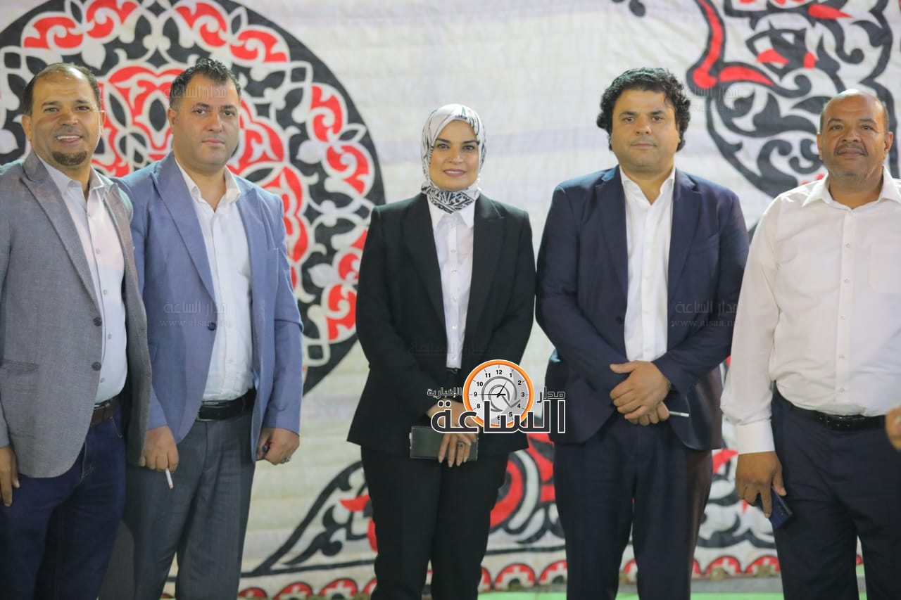 Madar Al-Saa Images 0.6507724256276011