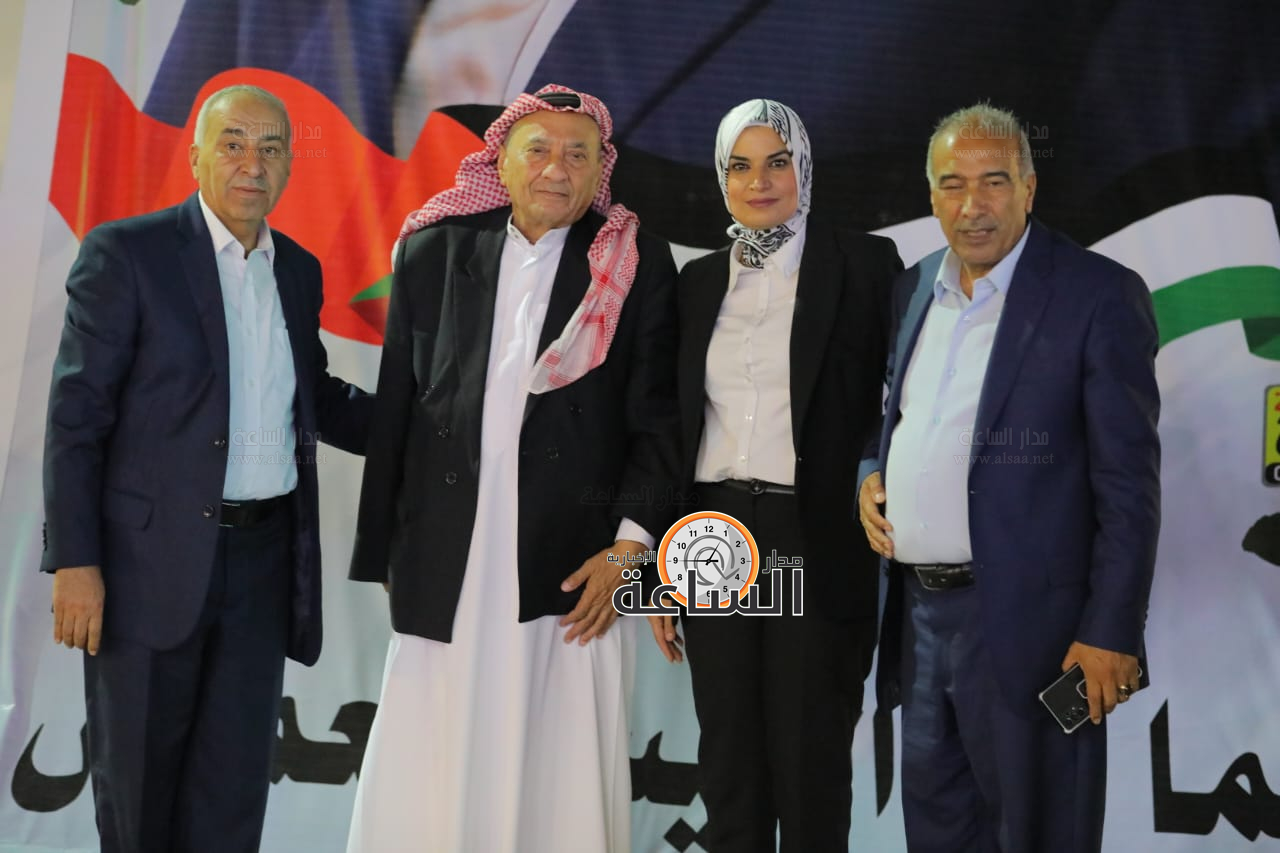 Madar Al-Saa Images 0.30216720218159443