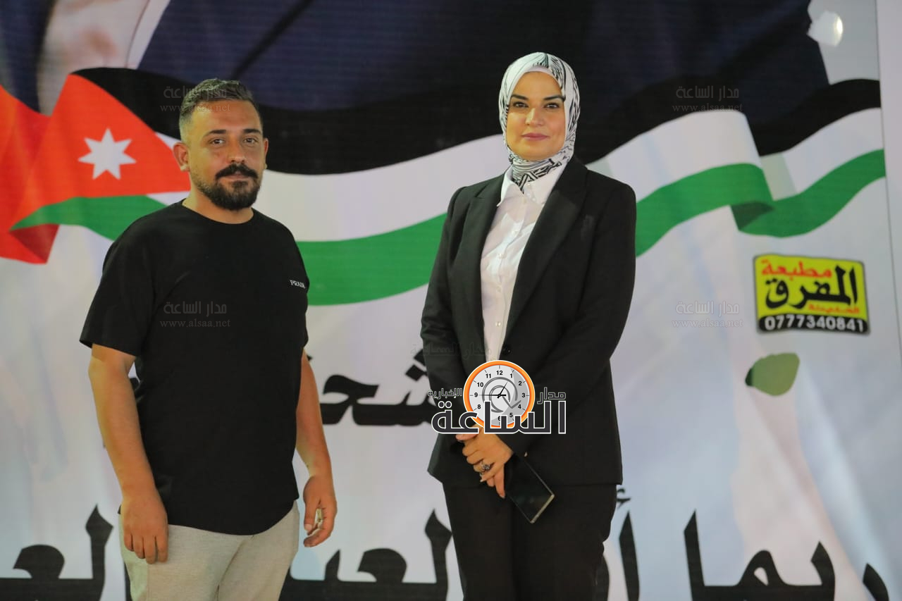 Madar Al-Saa Images 0.32676775699480864