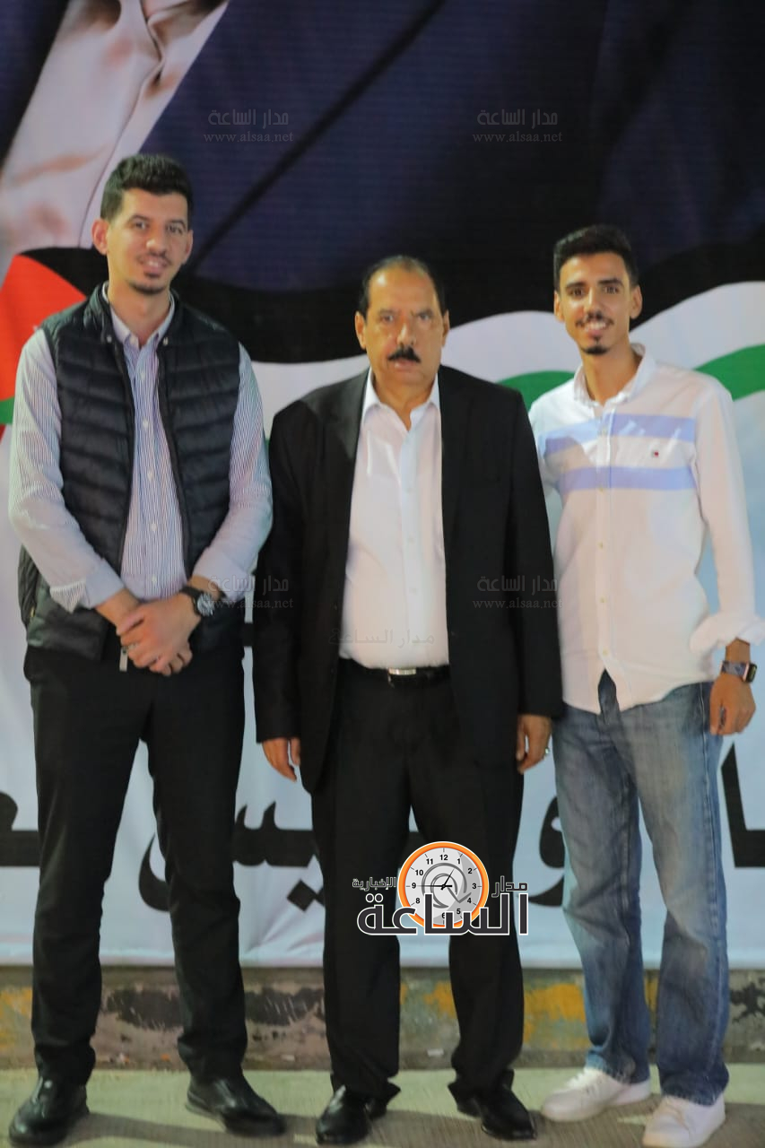 Madar Al-Saa Images 0.20972118670271667