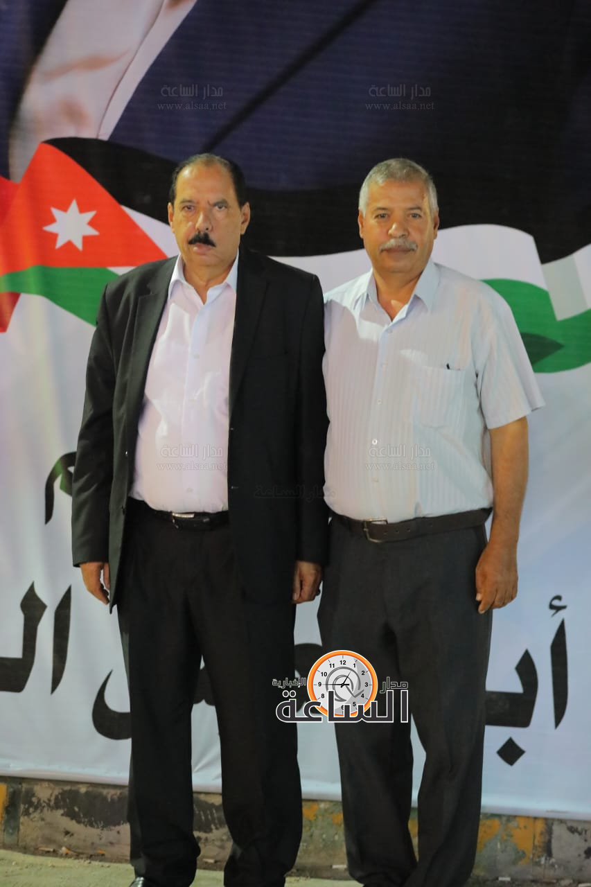 Madar Al-Saa Images 0.06283305974549314