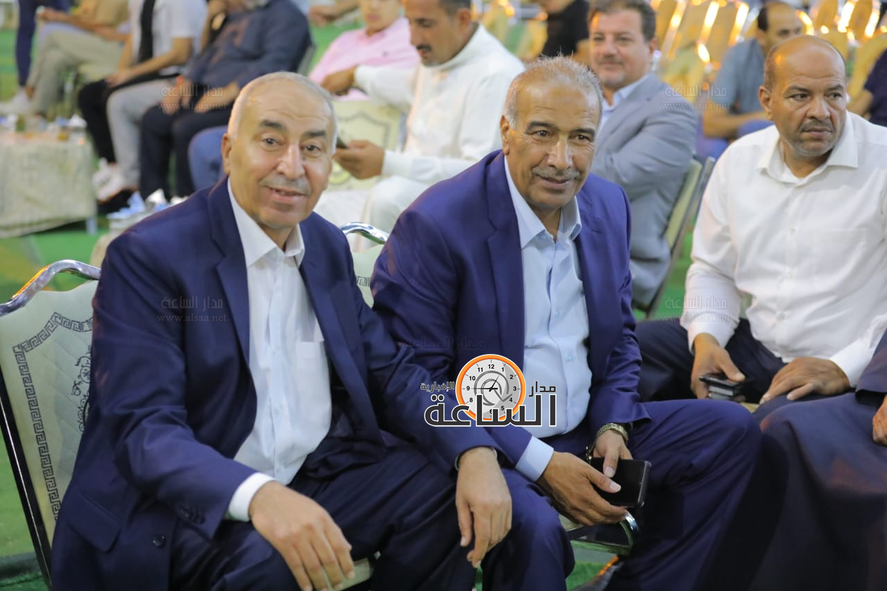 Madar Al-Saa Images 0.006639752083272832