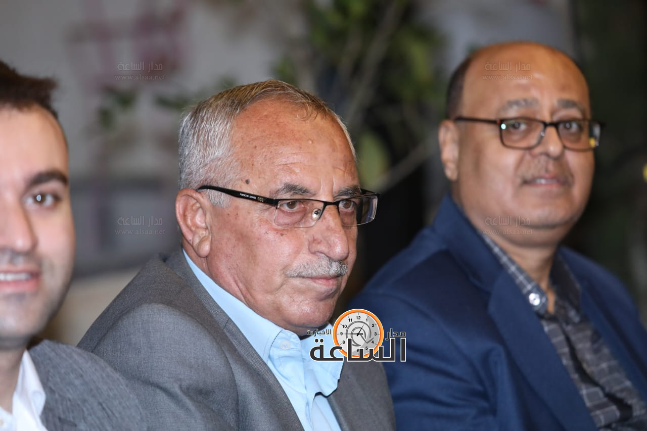 Madar Al-Saa Images 0.010232830602350251