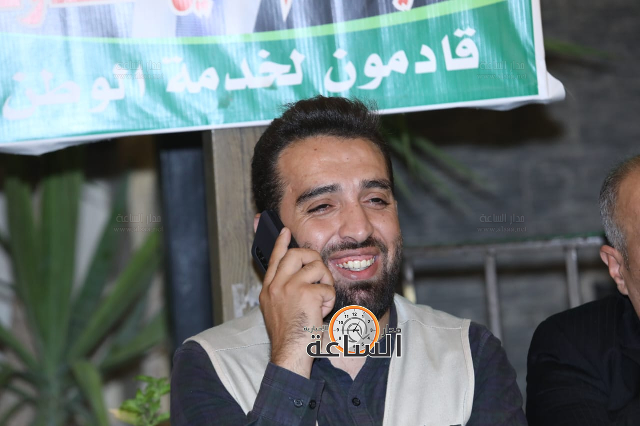 Madar Al-Saa Images 0.752960364542453