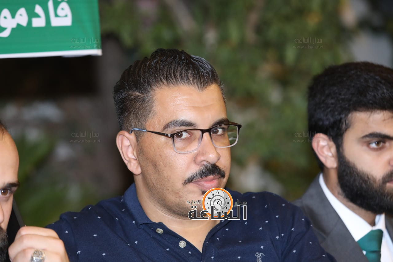 Madar Al-Saa Images 0.9112134965168863