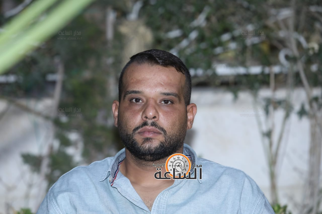 Madar Al-Saa Images 0.7675861157963371