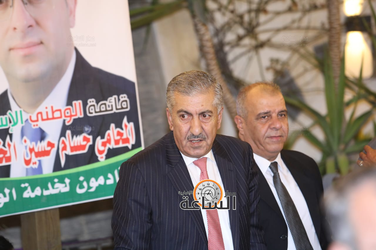 Madar Al-Saa Images 0.13686159482107607