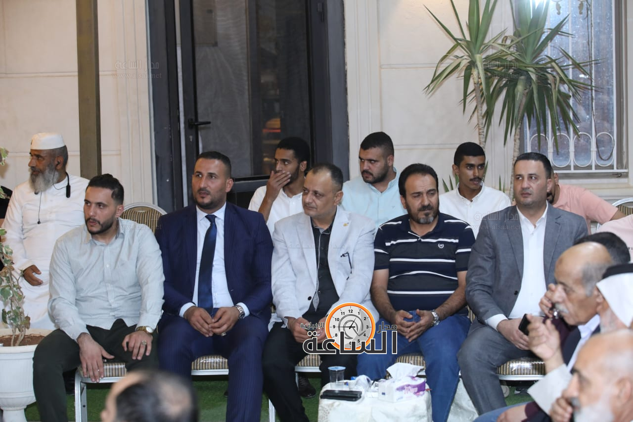 Madar Al-Saa Images 0.2048548630806517