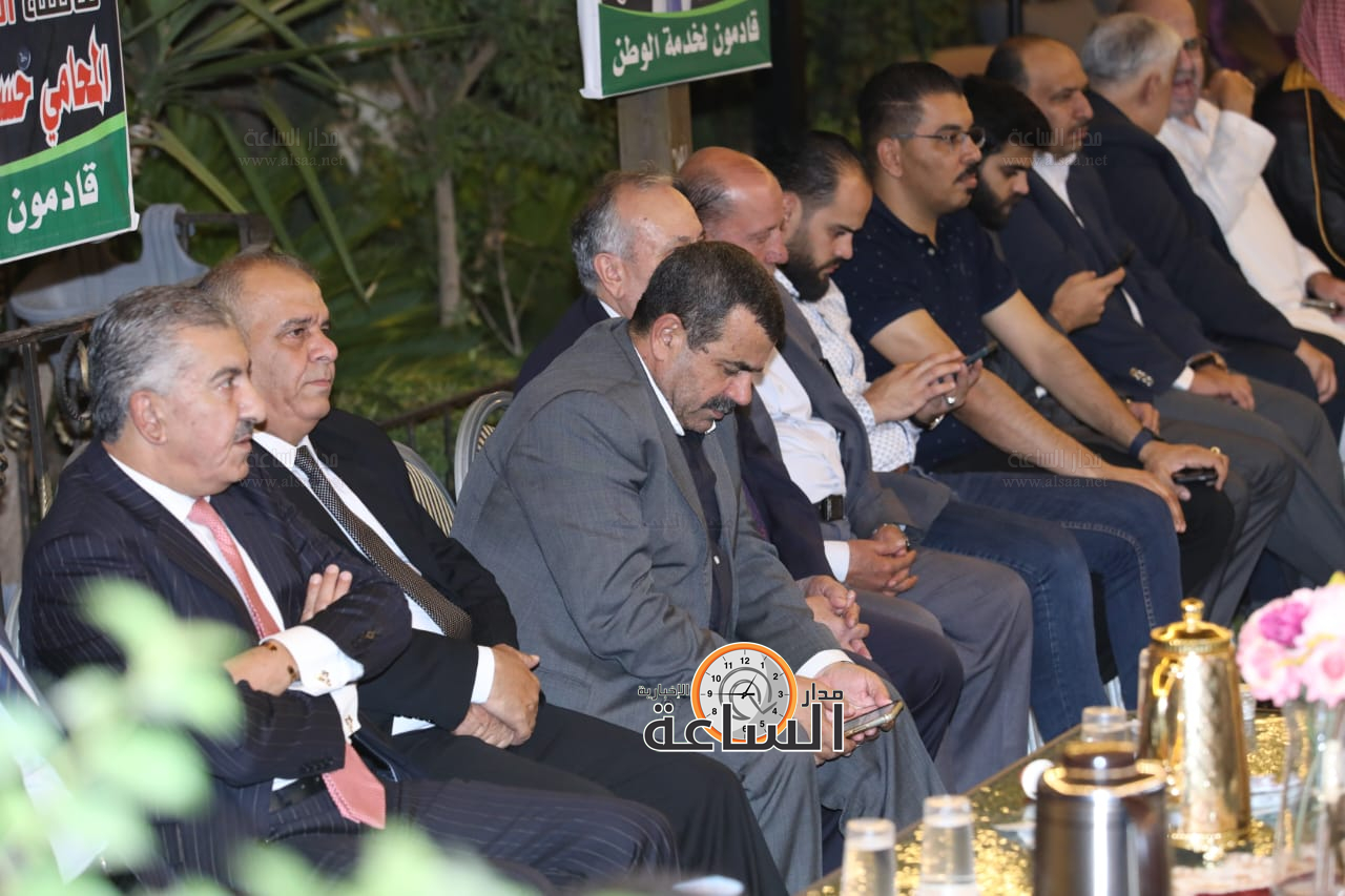 Madar Al-Saa Images 0.7629649849043327