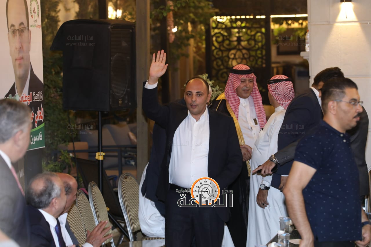 Madar Al-Saa Images 0.8601576930505561