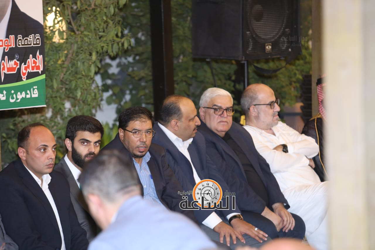 Madar Al-Saa Images 0.0003586682499032712