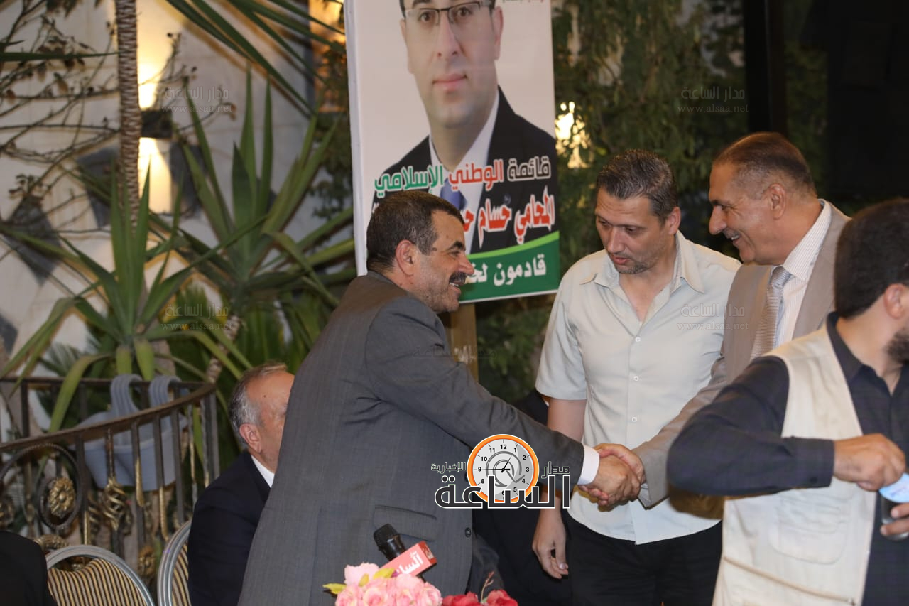 Madar Al-Saa Images 0.7207061730370508