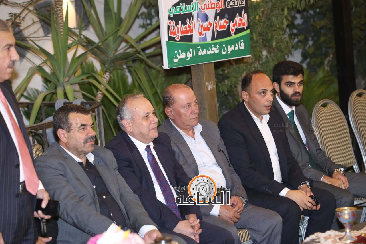 Madar Al-Saa Images 0.5355496320432682