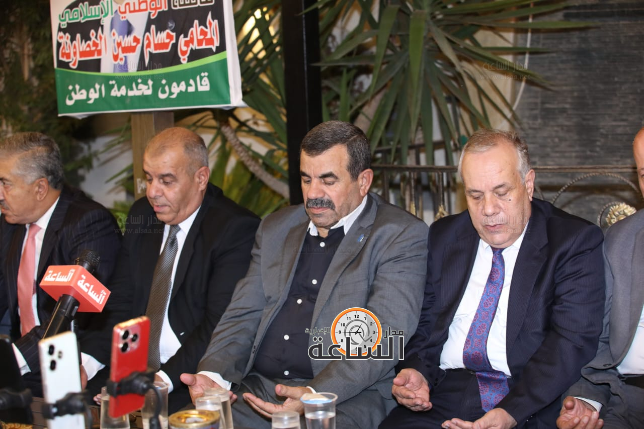 Madar Al-Saa Images 0.3810942894022249