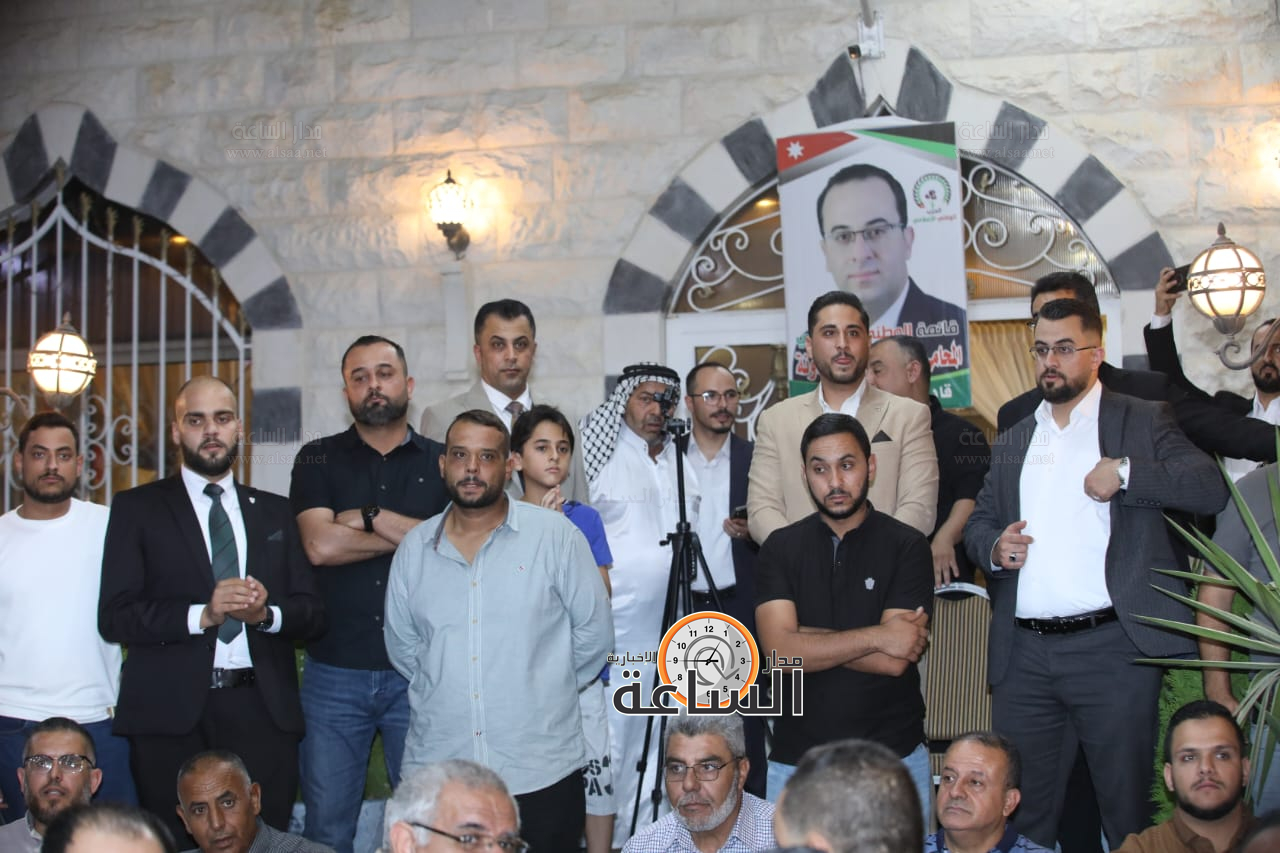 Madar Al-Saa Images 0.871542127590955