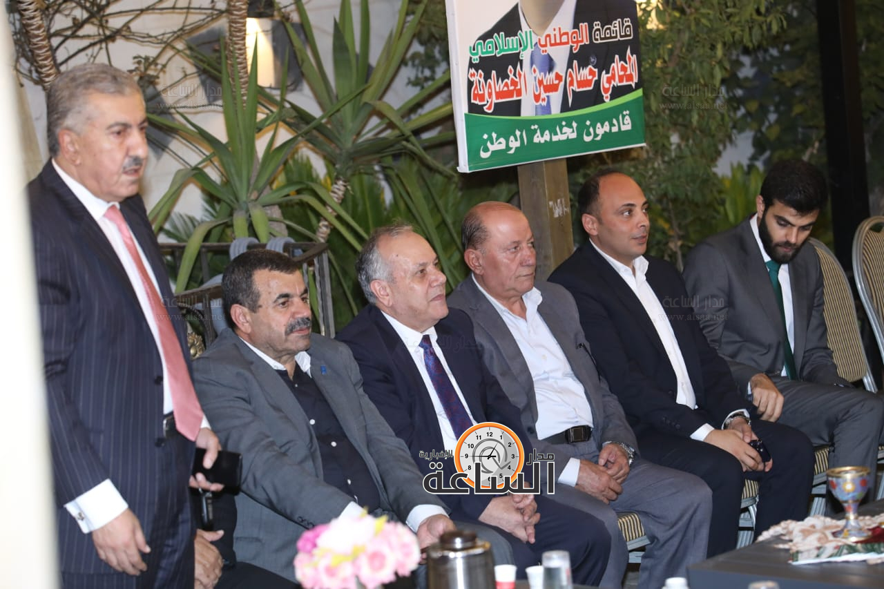 Madar Al-Saa Images 0.6350922526444376