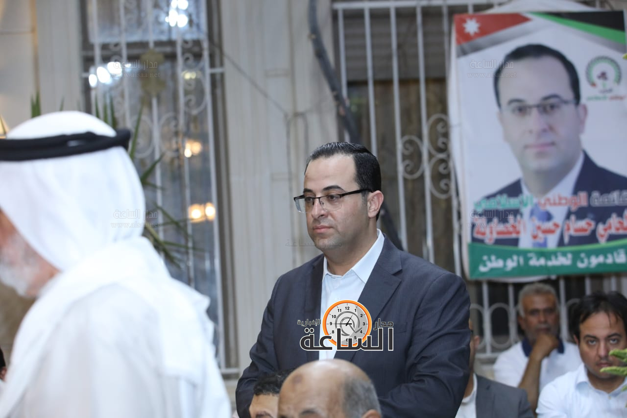 Madar Al-Saa Images 0.46096835629294075