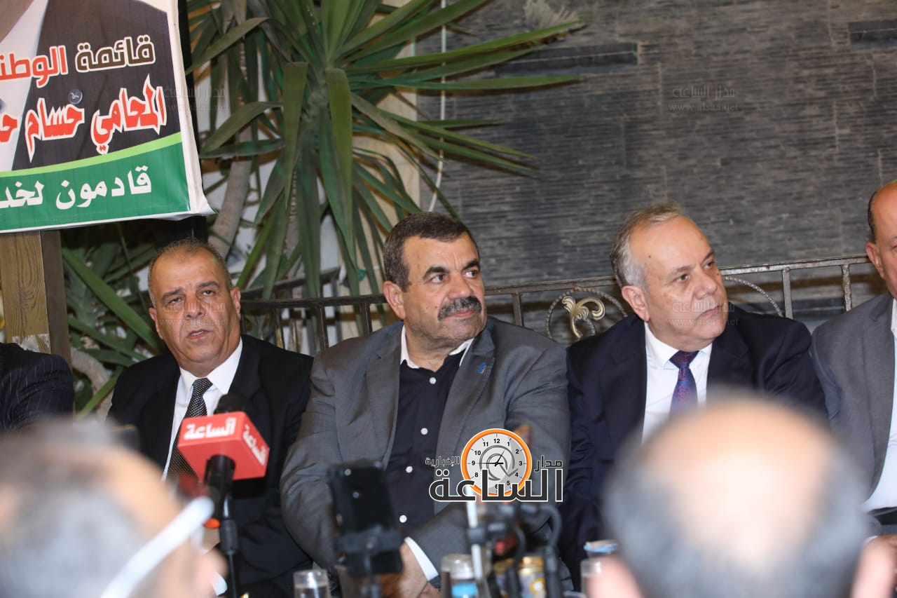 Madar Al-Saa Images 0.45590894849614383