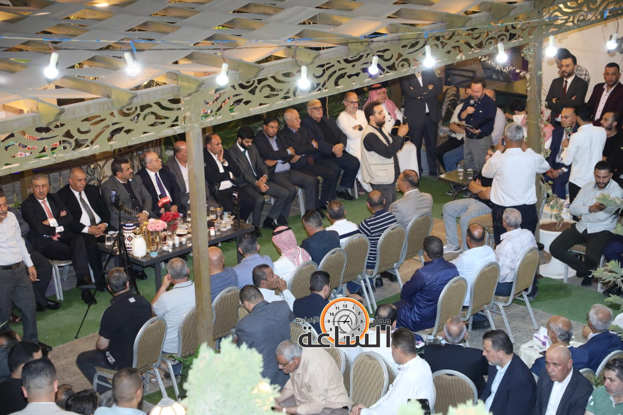 Madar Al-Saa Images 0.2257699177034851