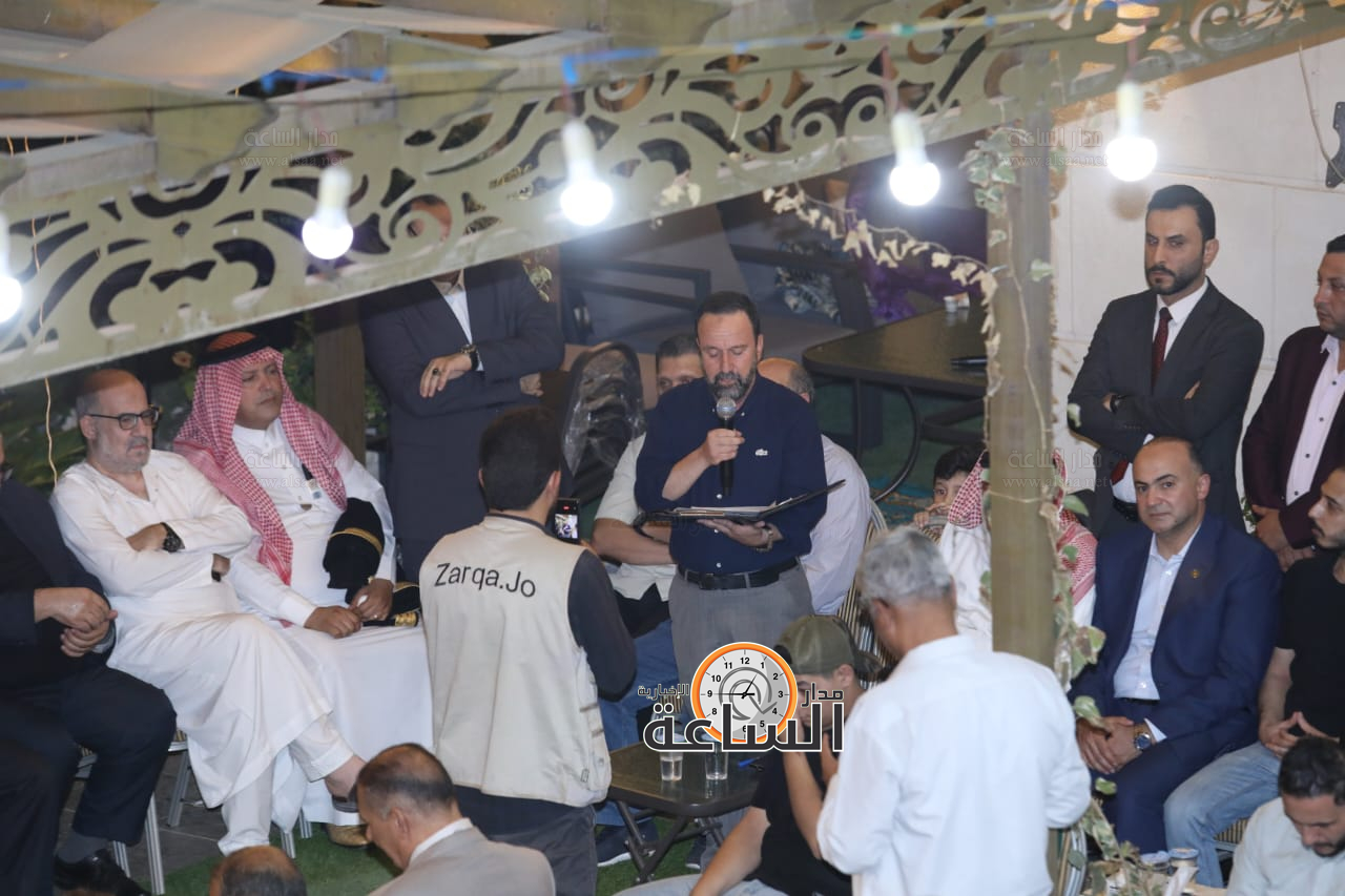 Madar Al-Saa Images 0.07733893336377706