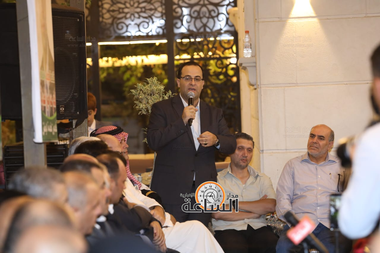 Madar Al-Saa Images 0.5952093451188833