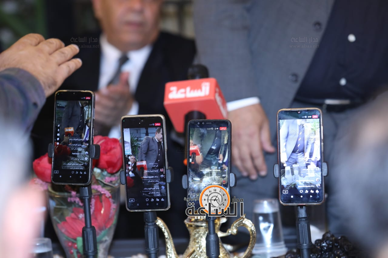 Madar Al-Saa Images 0.3762841242446322