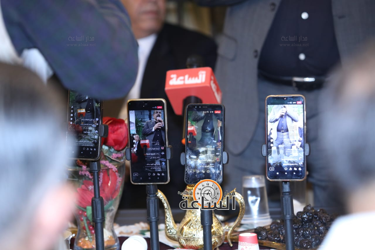 Madar Al-Saa Images 0.11809380783166445