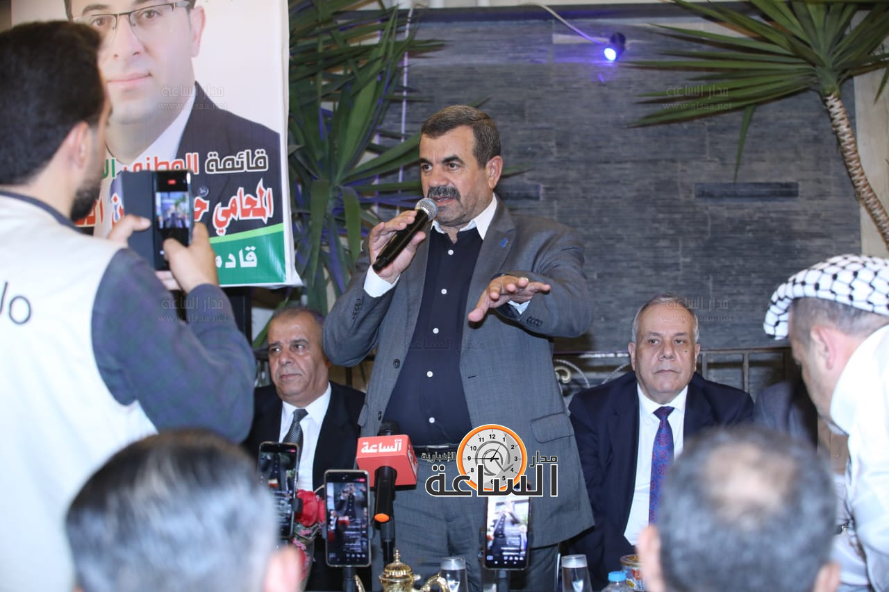 Madar Al-Saa Images 0.683551827621699