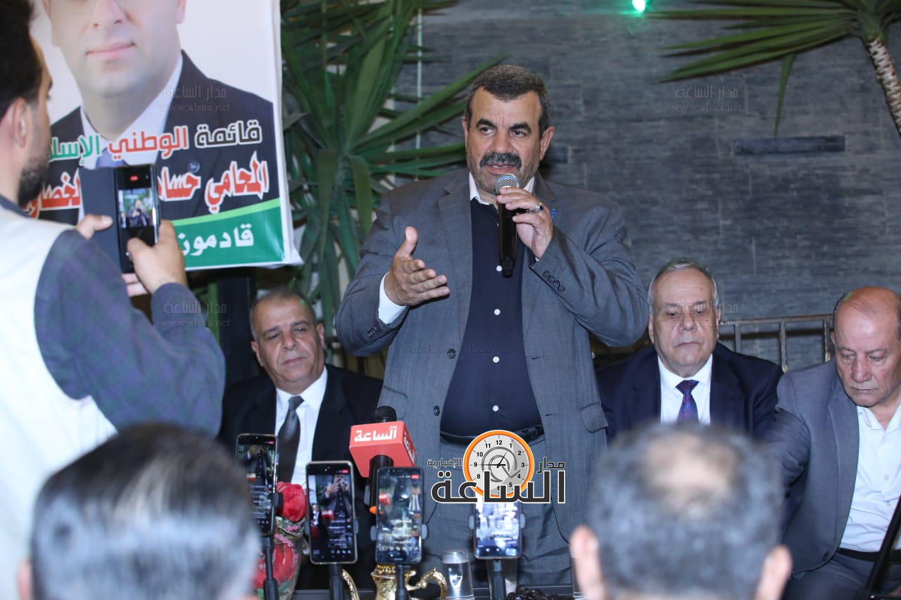 Madar Al-Saa Images 0.7140808741240305