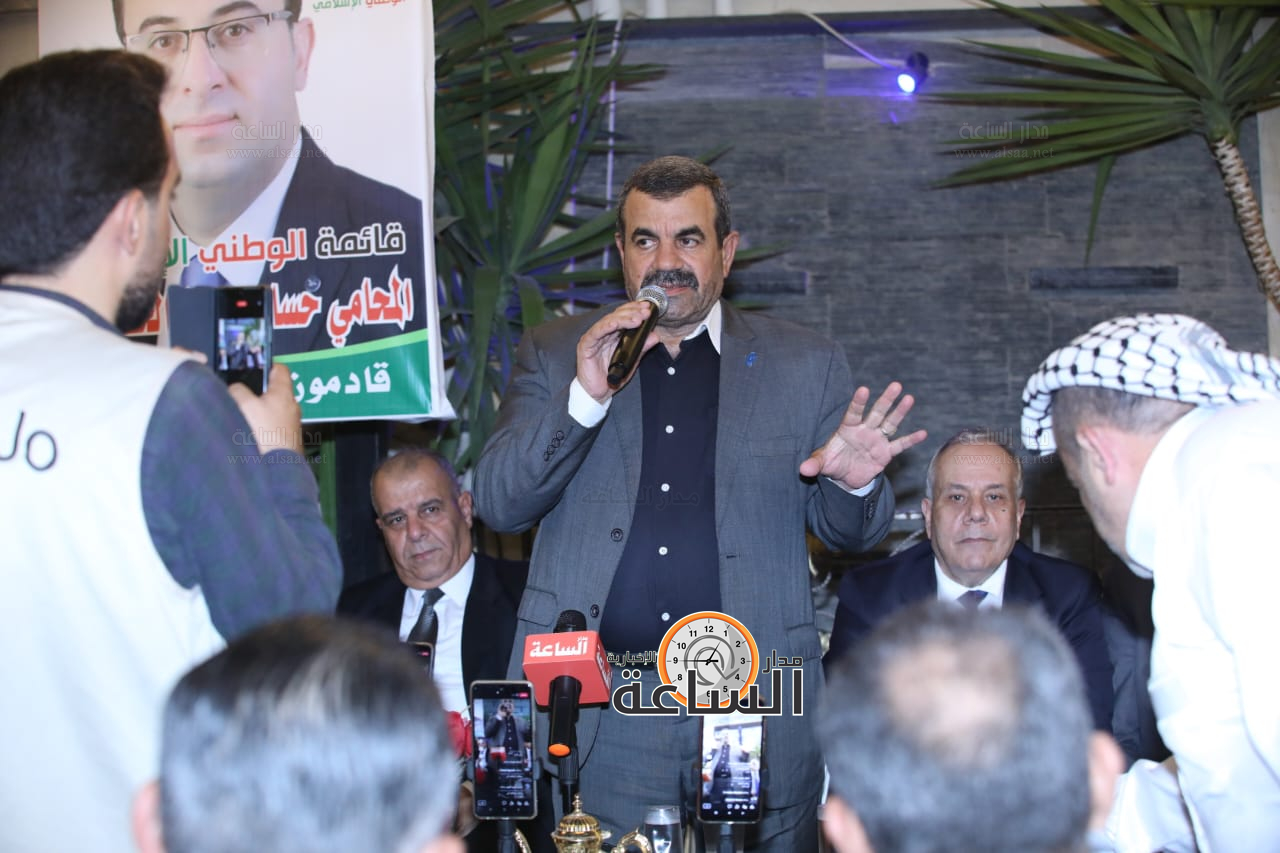 Madar Al-Saa Images 0.35252542023413924