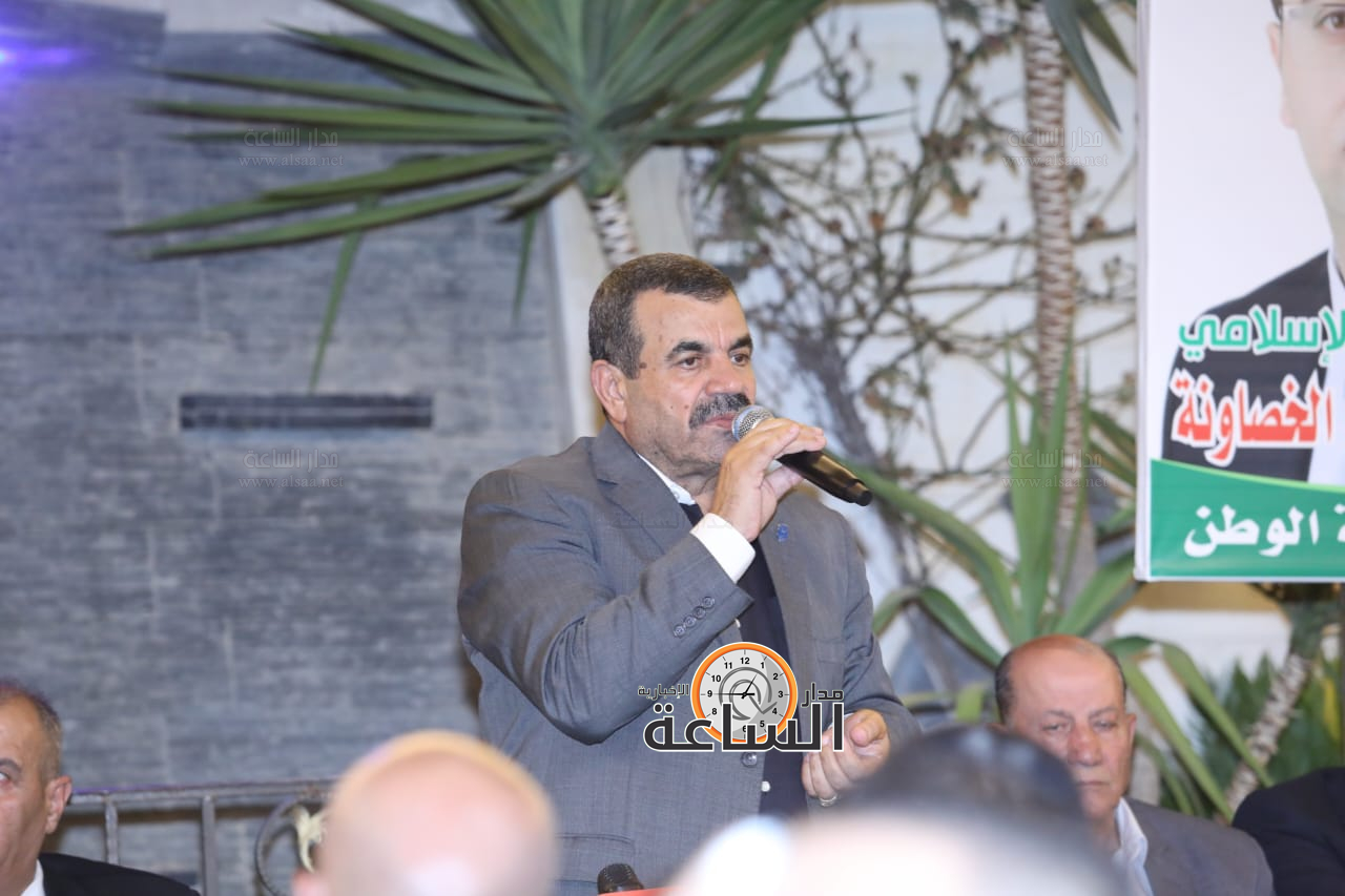 Madar Al-Saa Images 0.7628066531194773