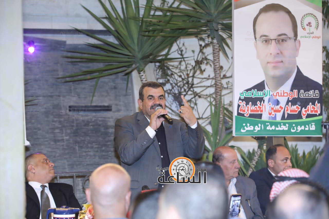 Madar Al-Saa Images 0.7744167419679775