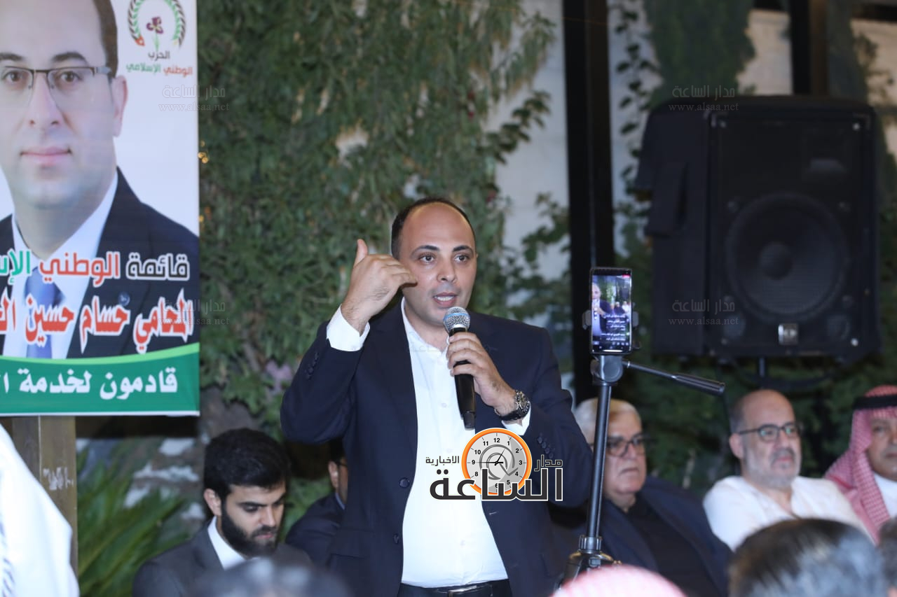 Madar Al-Saa Images 0.0573018848638871