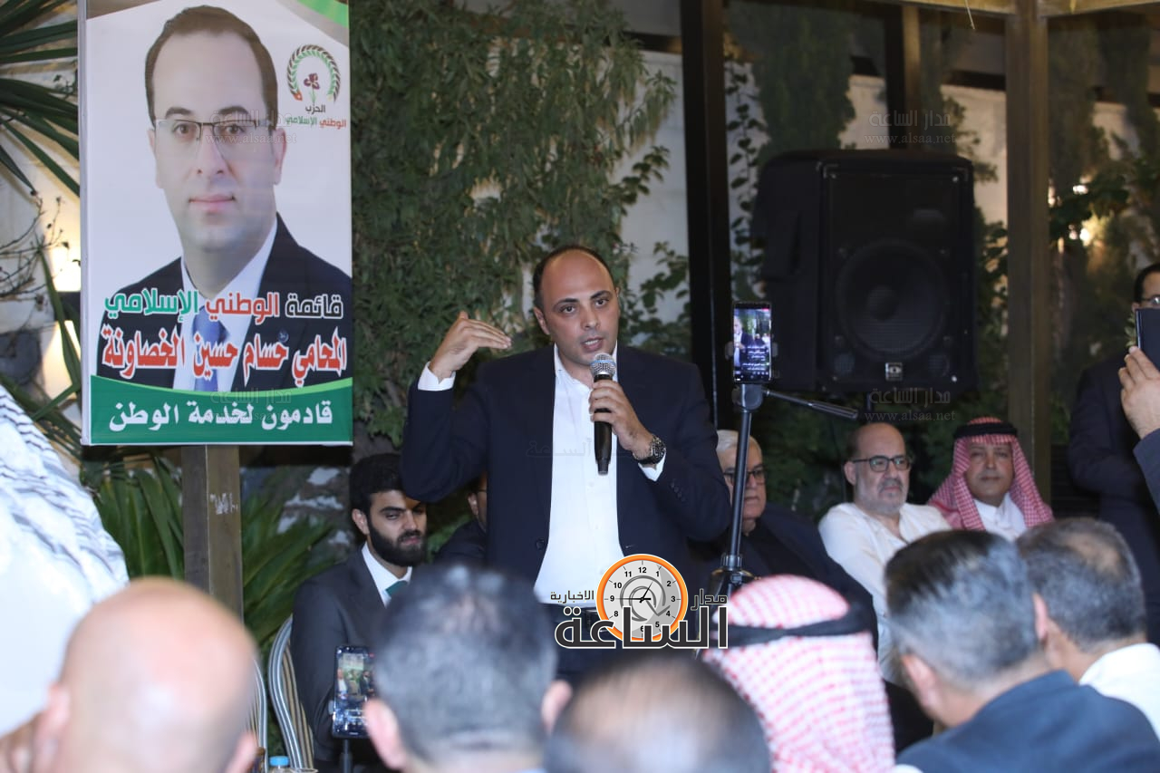 Madar Al-Saa Images 0.0705114225633281