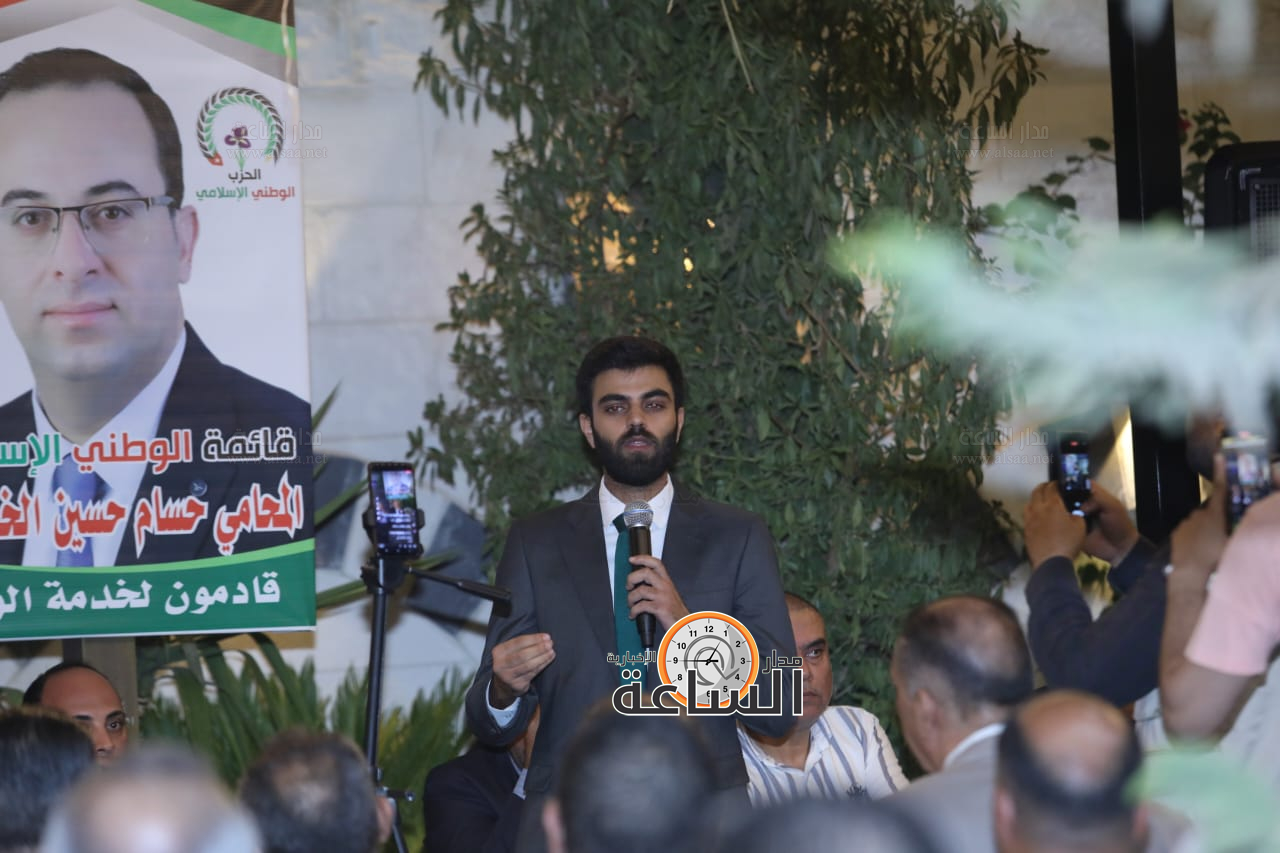 Madar Al-Saa Images 0.9424193831414929