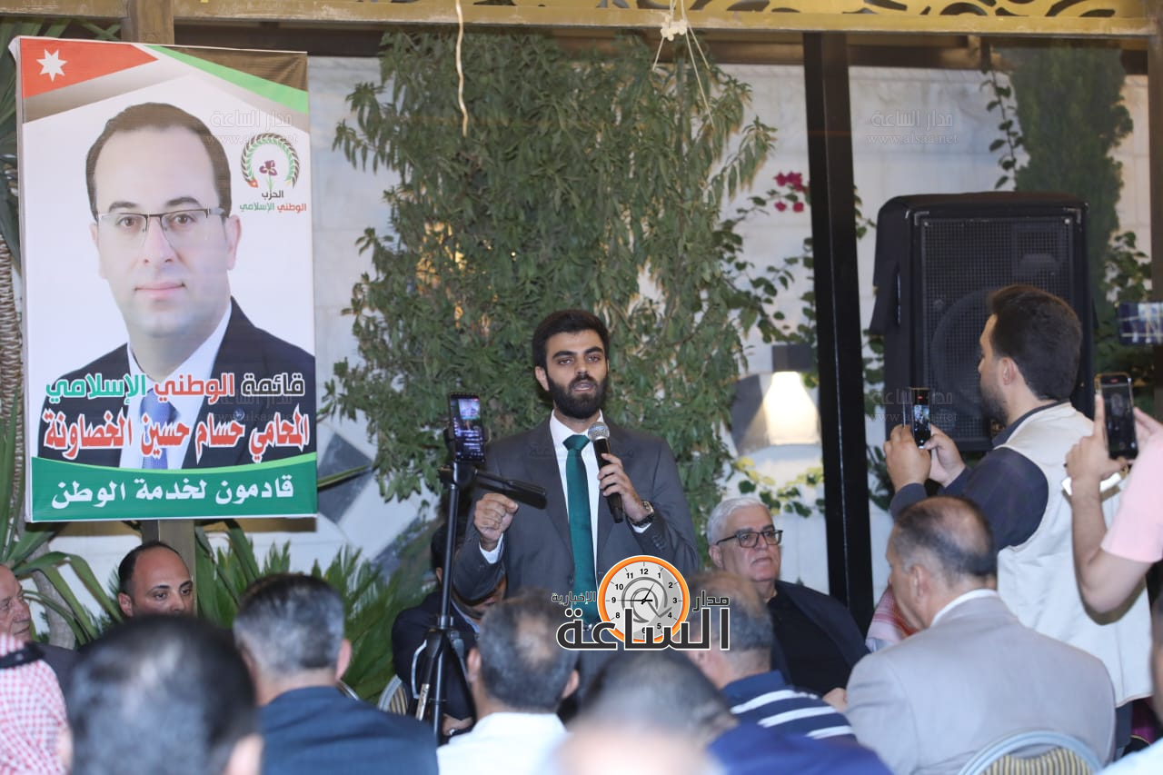 Madar Al-Saa Images 0.46795455112325834