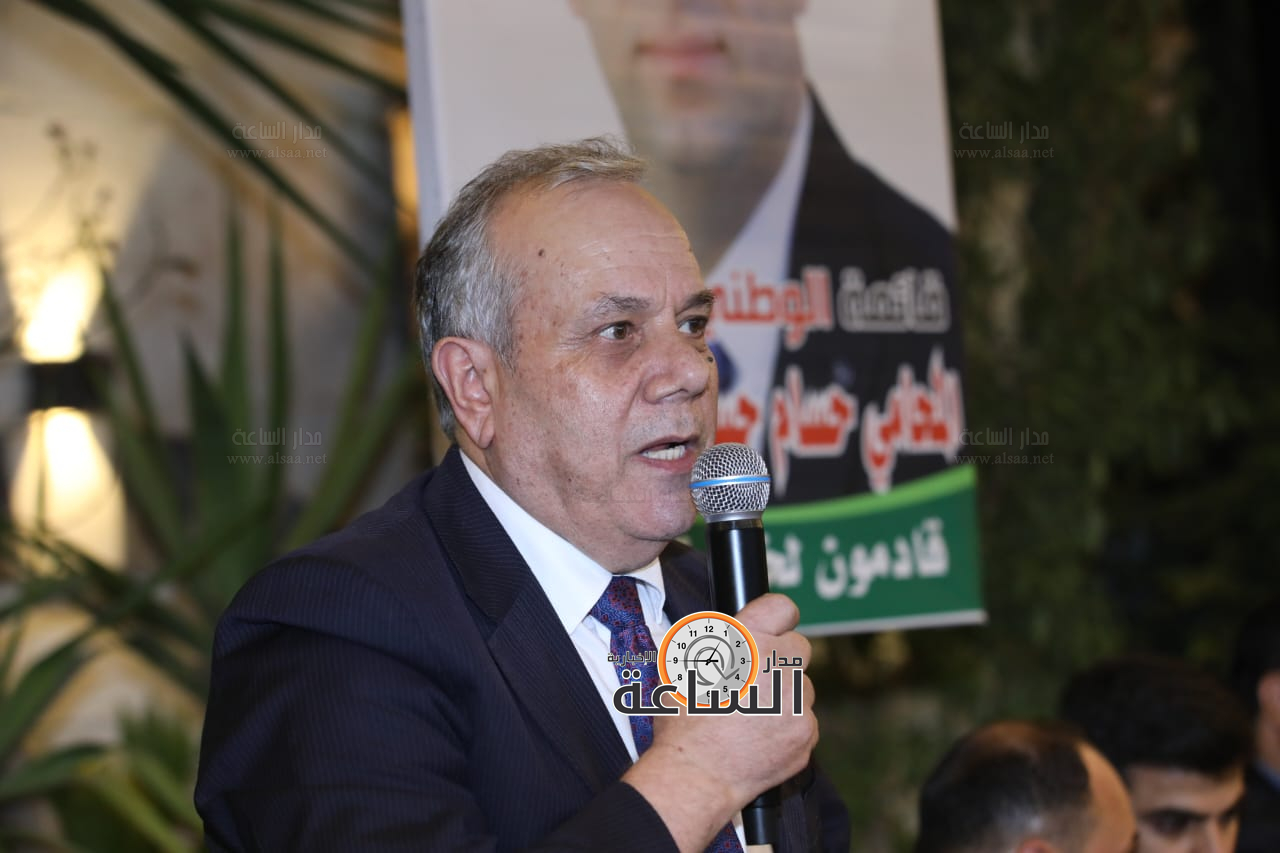 Madar Al-Saa Images 0.15582304088592647