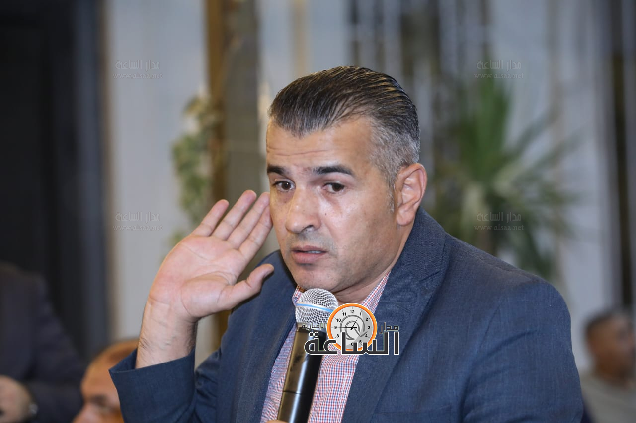 Madar Al-Saa Images 0.3185487054081011