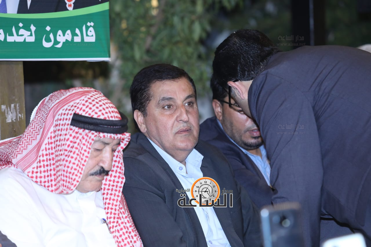 Madar Al-Saa Images 0.2640736582439207