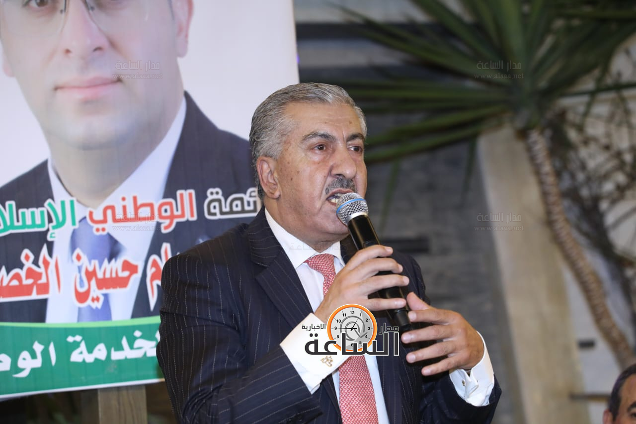 Madar Al-Saa Images 0.041787768122551805